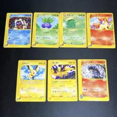 ポケモンカード 拡張シート ミュウツー カモネギ バリヤード まとめ 7