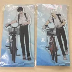 2026年最新】光が死んだ夏 ポップアップの人気アイテム - メルカリ