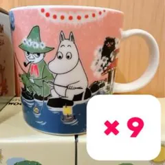 ムーミンバレーパーク 限定 アラビア マグカップ ARABIA 2026 9個