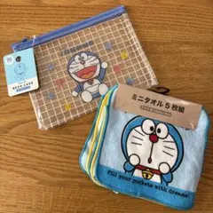 新品未使用‼️ドラえもん メッシュケースとミニタオルセット