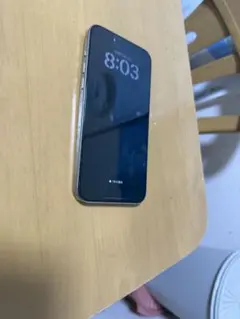 iPhone 15 Pro Max 256GB ナチュラルチタニウム