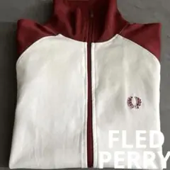 レアカラー◎FRED PERRY 切り替えツートントラックJKT ハイネック