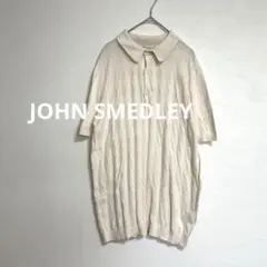 ジョンスメドレー　JOHN SMEDLEY ポロニット　透かし編み　アイボリー