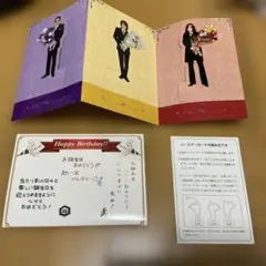THE ALFEE 直筆サイン色紙 アルフィー - メルカリ