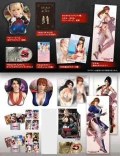 DOA 5 Last Round & Ultimate / 最強パッケージ x2