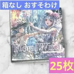 2026年最新】nene様マスキングテープの人気アイテム - メルカリ