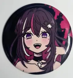 ユウ様 リクエスト 2点 まとめ商品