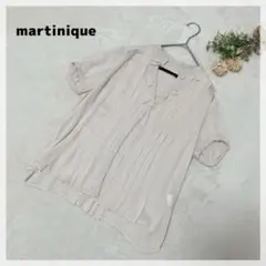 【マルティニーク】ブラウス アイボリー フロントデザイン ゆるだぼ 日本製のサムネイル