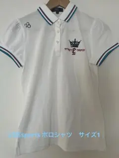 23区sports パフ袖　ポロシャツ　サイズ1のサムネイル