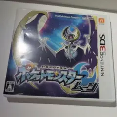 【中古】ポケットモンスター ムーン
