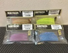 2026年最新】イージーシェイカー 2.5 極上の人気アイテム - メルカリ