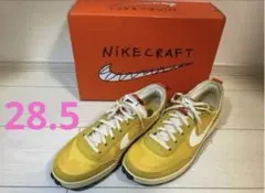 NikeCraft General Purpose Shoe Yellowのサムネイル