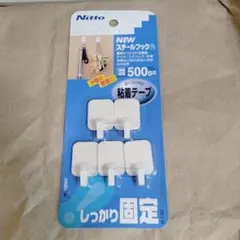 Item thumbnail for item c2765777-a071-4532-9094-adb53a33548c