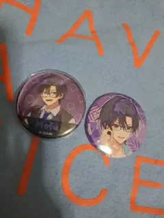 カラフルピーチ もふ 缶バッジ 2個セット