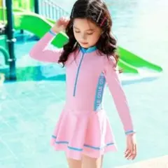 100 ワンピース 水着 長袖 ラッシュガード ピンク 女の子 セパレート 海