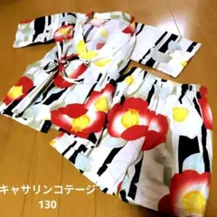 キャサリンコテージ甚平130 レトロ花　半袖＆ズボン　モダン和柄キッズ子供着物