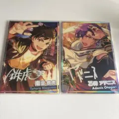 南雲鉄虎　乙狩アドニス　あんスタ　虹色開花ポートレート　AGF