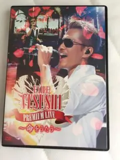 【値下げ】EXILE ATSUSHI/ PREMIUM LIV…