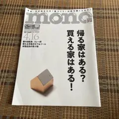 Item thumbnail for item c23626b0-3efe-4ccd-9d24-606caeccf8c7