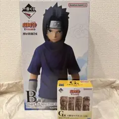 NARUTO うちはサスケ MASTERLISE フィギュア