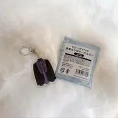 Kis-My-Ft2 キスマイ　衣装展　キーホルダー　宮田俊哉のサムネイル