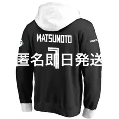 2026年最新】ファイターズ パーカーの人気アイテム - メルカリ