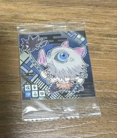 ウエハース　鬼滅の刃　嘴平伊之助