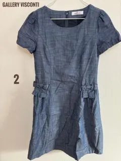 極美品✨【GALLERY VISCONTI】デニム ワンピース リボン サイズ2