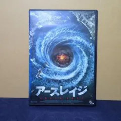 Item thumbnail for item cde9528f-414b-430b-bff2-805cbba543ba