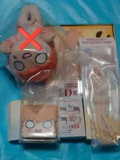 日野下花帆 セガ ラッキーくじ ラブライブ！ 蓮ノ空 3点セット