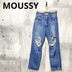 Item thumbnail for item 2f2e6518-74b5-440b-bdcc-2feb09709dd2