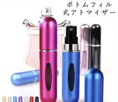 Audrey  love様 リクエスト 3点 まとめ商品