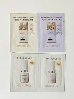 マキアージュ　化粧下地　ファンデーション　トライアルセット