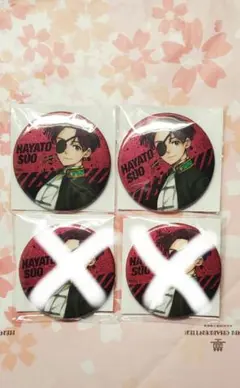 ウィンブレ　展　グリッター缶バッジ　蘇枋隼飛