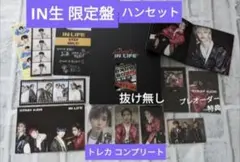 2026年最新】straykids ハン go生の人気アイテム - メルカリ
