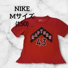 Item thumbnail for item 18a7da1b-055a-4116-b29a-d9aeb2db0a4a