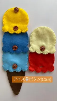 Halu0418様 リクエスト 2点 まとめ商品