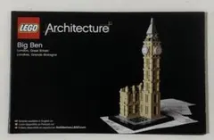 【希少・美品・正規品 】Architecture Big Ben