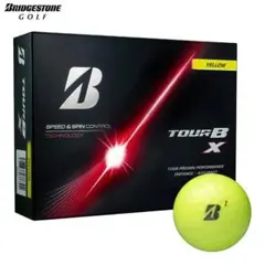 2026年最新】ツアーB xs イエローの人気アイテム - メルカリ