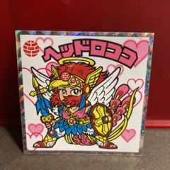 Item thumbnail for item 47e1a770-c1d3-4b61-aaf5-445b97a31204