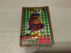 ドラゴンボール 月刊少年ジャンプ 付録 孫悟空 非売品 MJ-001-Ⅲ