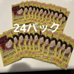 24パック　ワンピースカードゲーム 500年後の未来　1box分　新品未開封