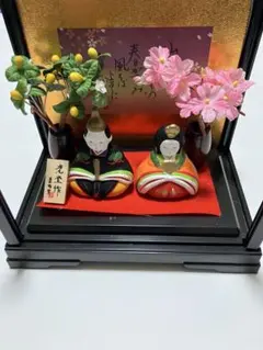 雛人形 薬師窯　光堂作 ガラスケース入りのサムネイル