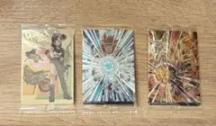 ドラゴンボール　3枚セット