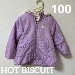 ホットビスケッツ 中綿コート アウター ミキハウス キャビットちゃん