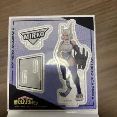 ミルコ アクリルスタンド 僕のヒーローアカデミア