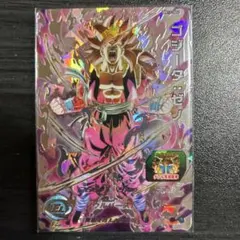 2026年最新】スーパードラゴンボールヒーローズ bm12-051 ゴジータゼノ