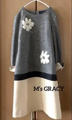 花柄ワンピース ロングワンピース