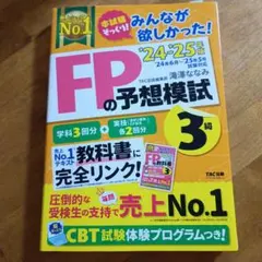 Item thumbnail for item 587c186e-ae7c-497f-b9fc-9fccafe31dce