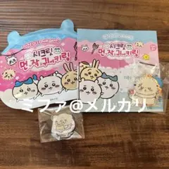 ちいかわ　ラッコ　Baby 韓国限定